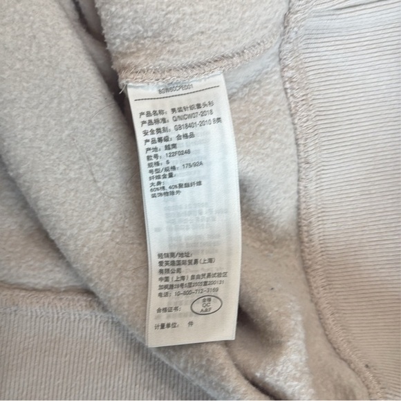 Abercrombie & Fitch Cream Mens Small Crew Neck - Picture 5 of 5